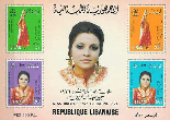 Miniature sheet Miss Universe 1971 Georgina Rizk